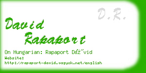 david rapaport business card